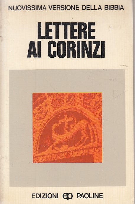 LS- LETTERE AI CORINZI - PIETRO ROSSANO - PAOLINE - BIBBIA -- 1977 - B - ZDS456