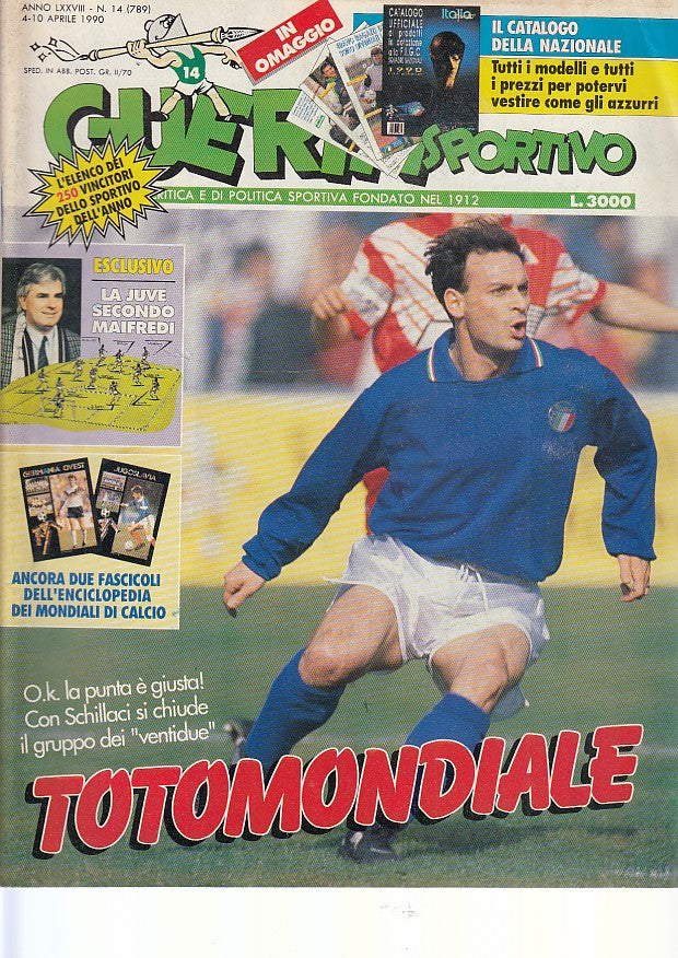 LR- GUERIN SPORTIVO N.14 TOTOMONDIALE SCHILLACI----- 1990- S-ZDS556