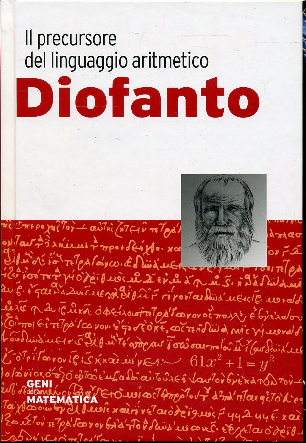 LZ- GENI DELLA MATEMATICA N.44 DIOFANTO -- RBA --- 2018 - C - YDS999
