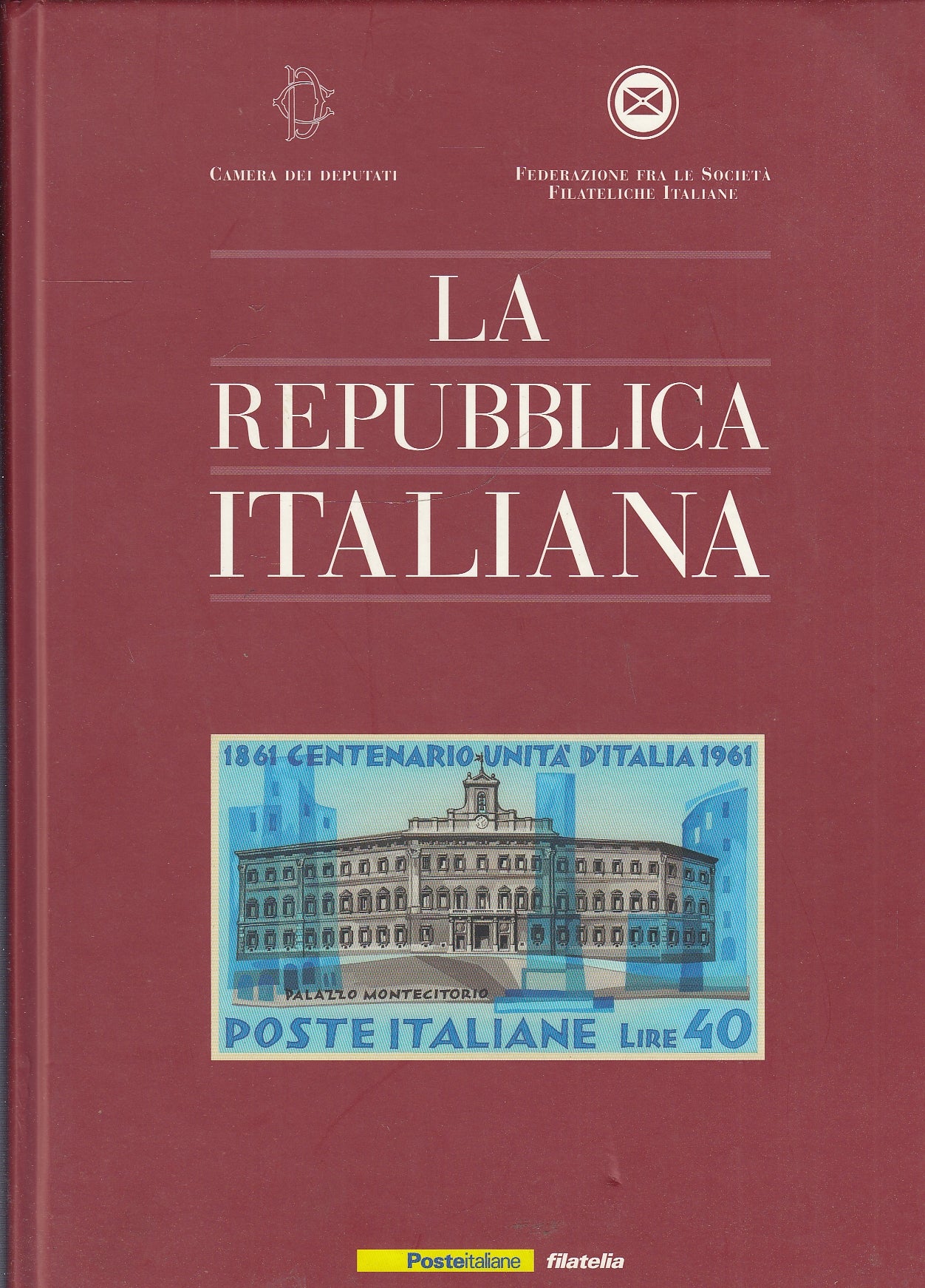 LZ- LA REPUBBLICA ITALIANA POSTE ITALIANE FILATELIA ----- 2003 - C - YFS283