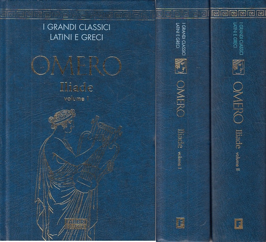 LN- ILIADE GRECO A FRONTE 2 VOL. - OMERO - FABBRI - CLASSICI -- 2007 - C - YFS12
