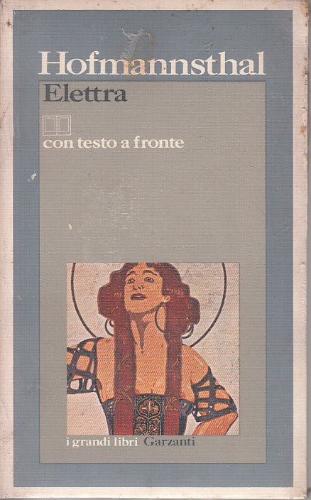 LN- ELETTRA TESTO A FRONTE SIGILLATO- HOFMANNSTHAL- GARZANTI--- 1985- B - ZFS529