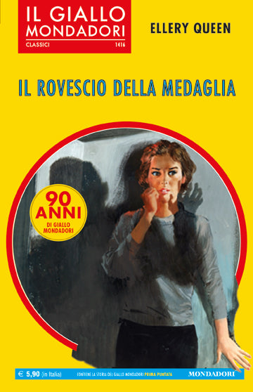 LG- GIALLI MONDADORI CLASSICI 1416 ROVESCIO MEDAGLIA- ELLERY QUEEN---- 2019- B- YFS