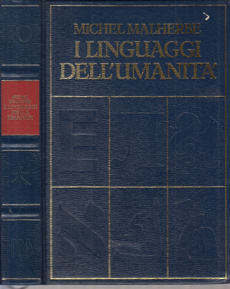 LZ- I LINGUAGGI DELL'UMANITA' 3000 LINGUE - MALHERBE - CDE --- 1984 - C - YFS581