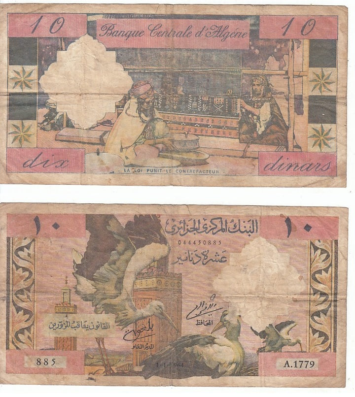 CB- BANCONOTA BANQUE DE FRANCE CENT FRANCS CENTO FRANCHI - XFS65 RFX90