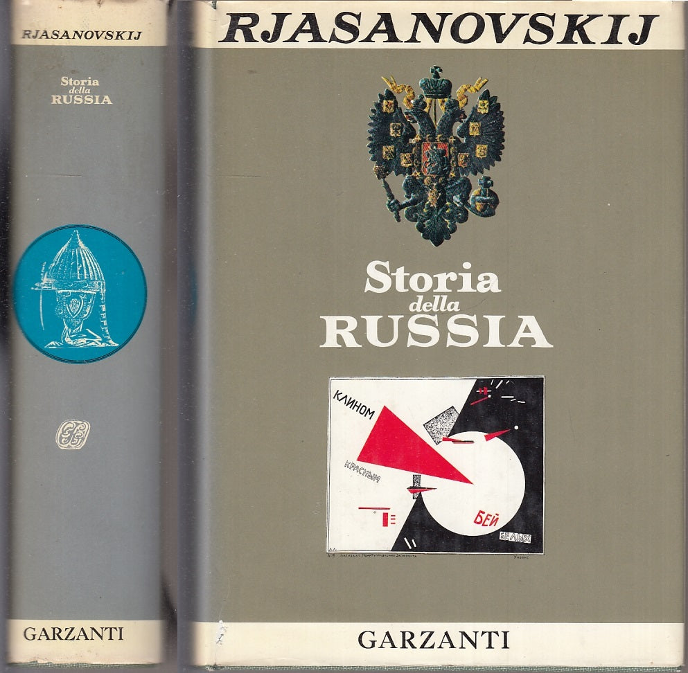 LS- STORIA DELLA RUSSIA - RJASANOVSKIJ - GARZANTI --- 1967 - CS - XFS48