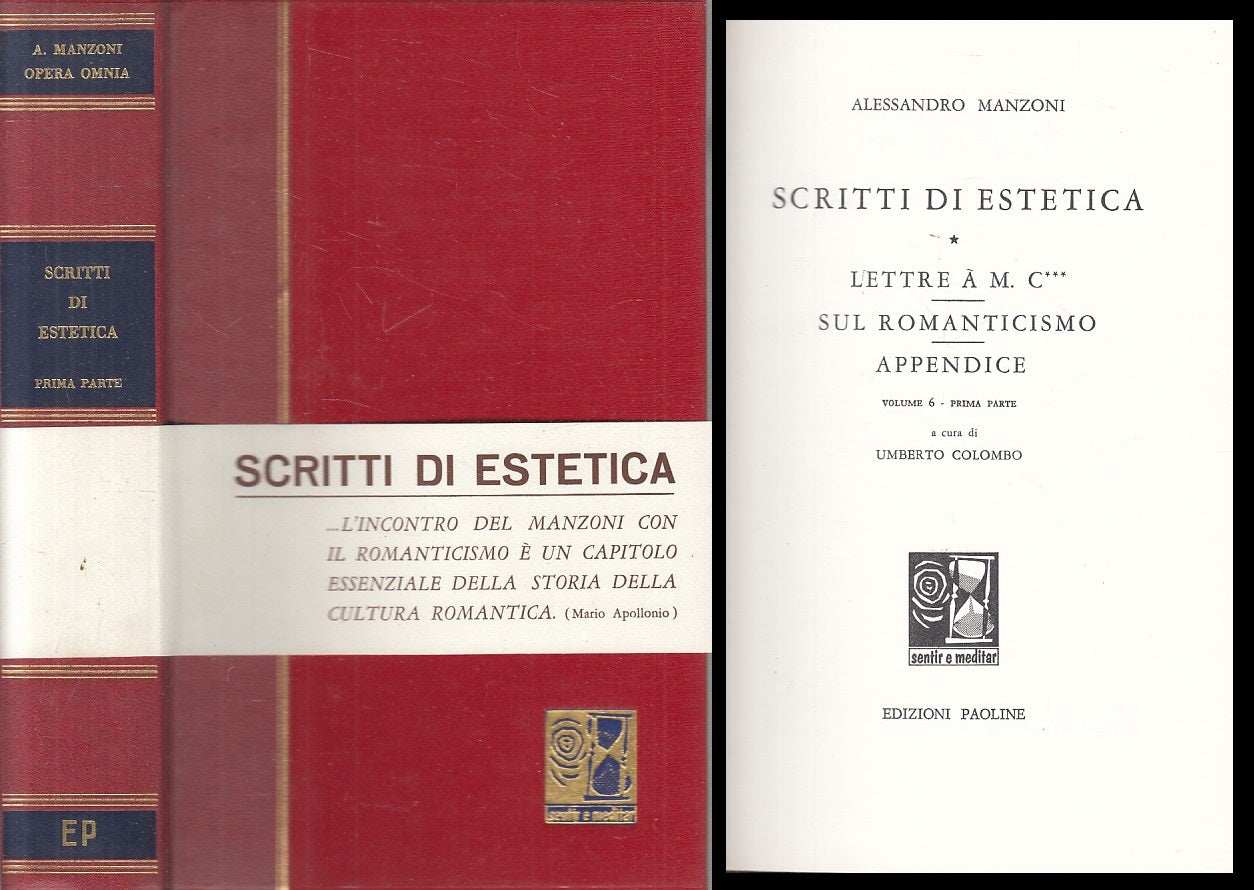 Scritti di estetica prima parte - Manzoni - Paoline Opera Omnia - 1967 - ZFS199