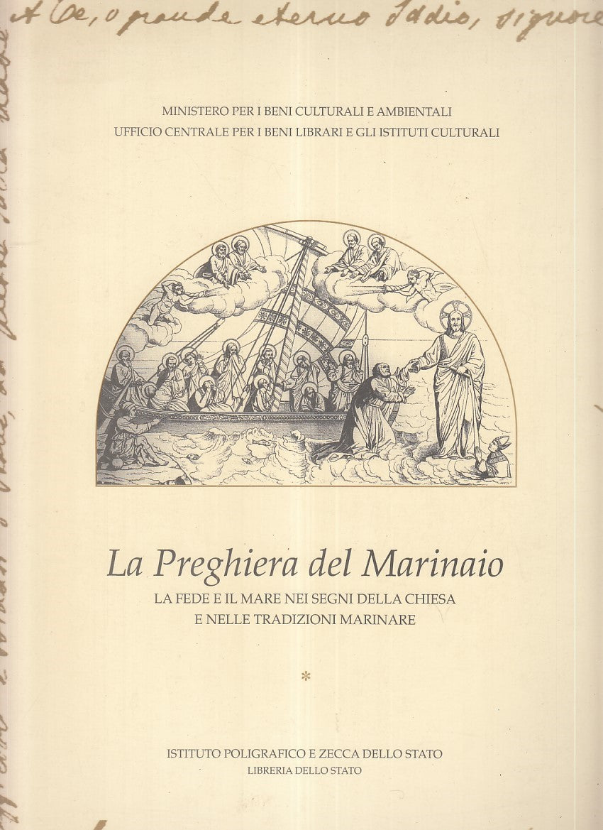 LZ- LA PREGHIERA DEL MARINAIO - MANODORI - ZECCA DELLO STATO --- 1992- B- YFS558