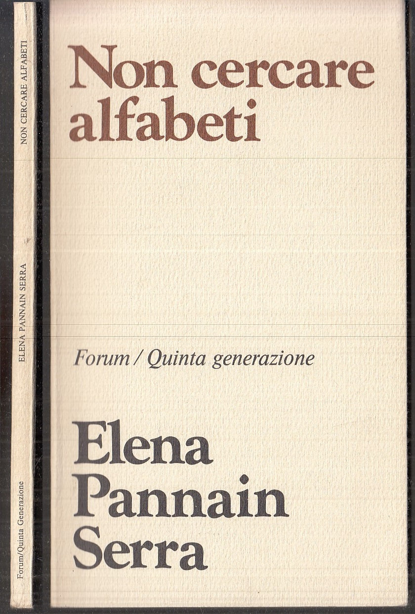 LN- NON CERCARE ALFABETI - SERRA - FORUM QUINTA GENERAZIONE --- 1981 - B - XFS16