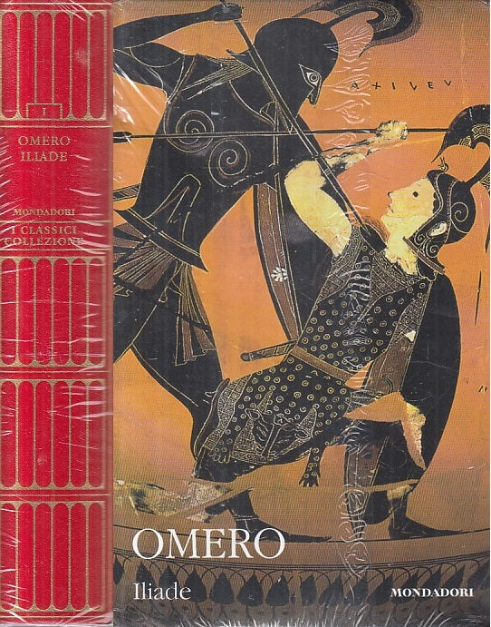 LN- ILIADE - OMERO - MONDADORI PANORAMA--- 2007 - C - XFS
