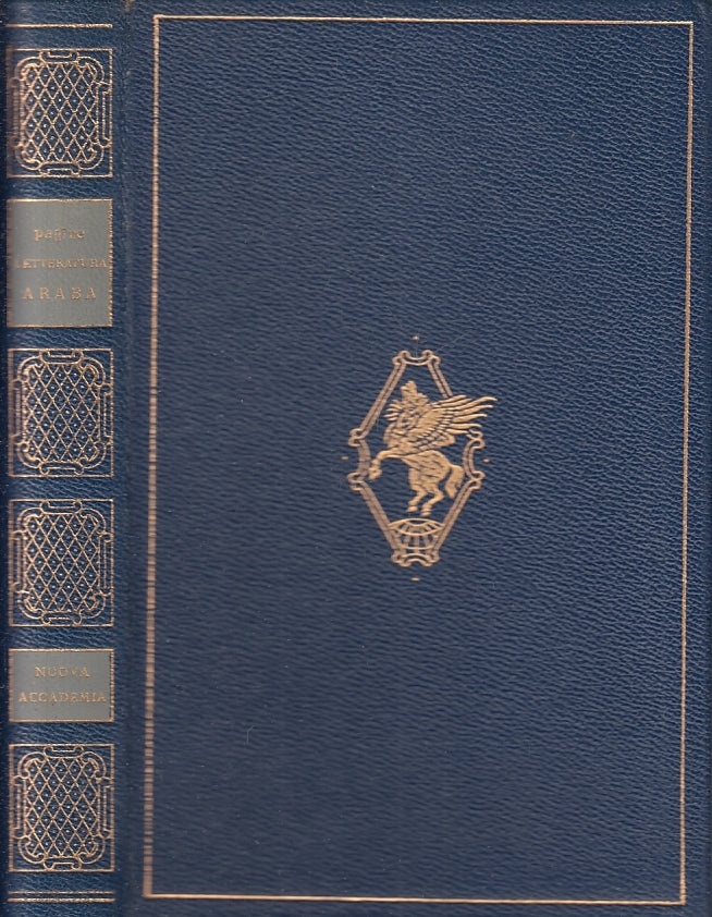 LN- LE PIU' BELLE PAGINE LETTERATURA DELL'INDIA -- ACCADEMIA --- 1962- C- XFS120