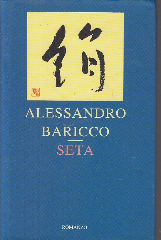 LN2- SETA - ALESSANDRO BARICCO - CDE --- 1996 - CS - JXS10