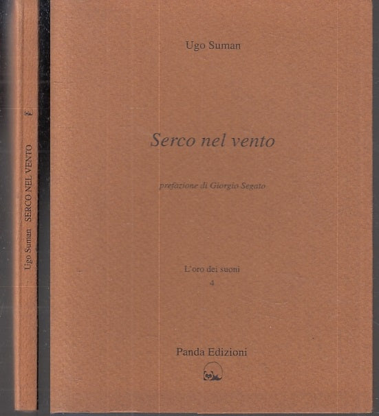 SERCO NEL VENTO - UGO SUMAN - PANDA - L'ORO DEI SUONI 4 -- 1996 - BS - XTS55