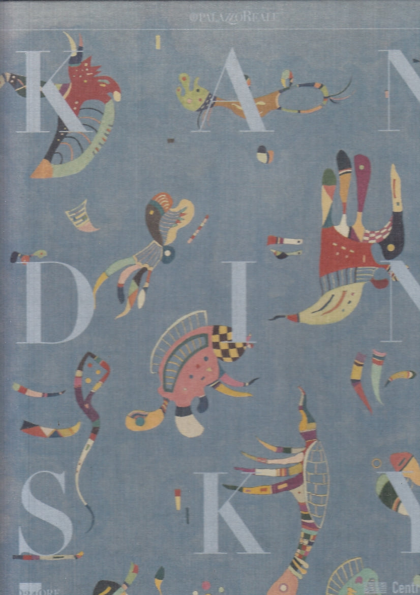 LT- VASSILY KANDINSKY COLLEZIONE CENTRE POMPIDOU- PALAZZO REALE- 2013- C- YFS244