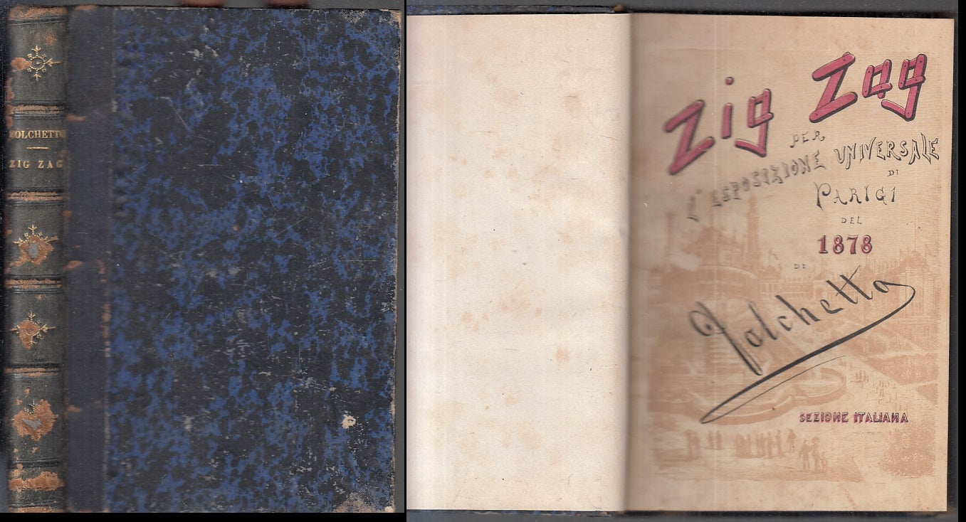 LT- ZIG ZAG PER L'ESPOSIZIONE UNIVERSALE DI PARIGI DEL 1878- FALCHETTO- C-YFS383