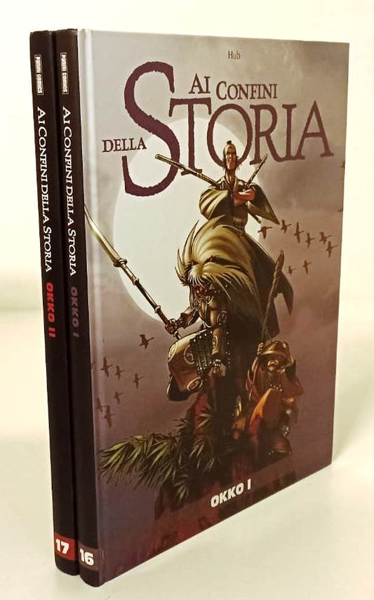 FV- AI CONFINI DELLA STORIA 16/17 OKKO 1/2 - HUB - PANINI - 2012 - C - VMX