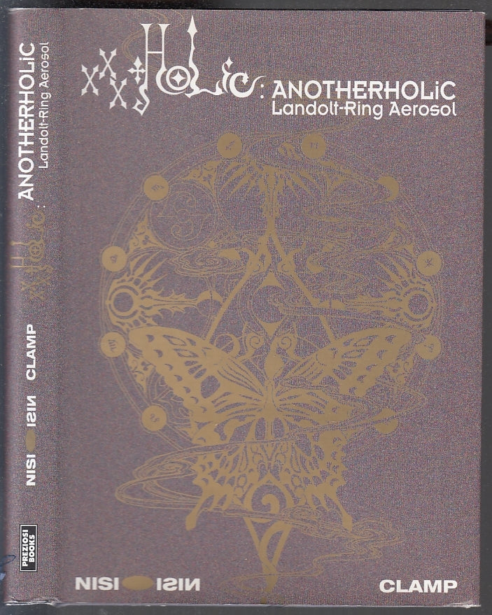 LB- ANOTHERHOLIC LANDOLFI-RING AEROSOL - CLAMP- PREZIOSI BOOK--- 2011- CS- ZFS10