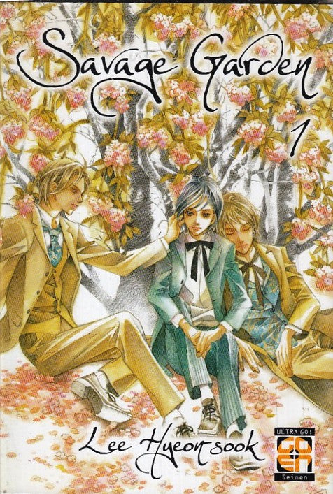 FM- SAVAGE GARDEN 1/4 NUOVI MANGA -- GOEN -- BS - P23