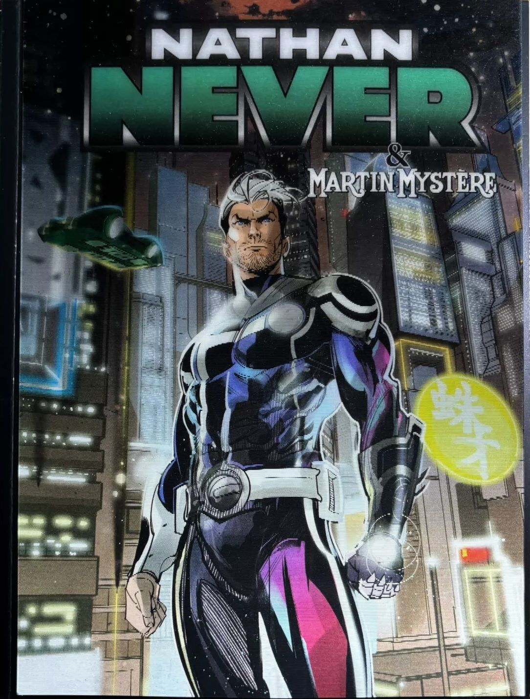 FB- NATHAN NEVER 402 VARIANT LENTICOLARE -- BONELLI - 2024 - B - Q24