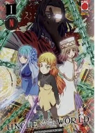 FM- UNCLE OF ANOTHER WORLD 1 ANIME VARIANT -- PANINI PLANET MANGA - 2024- B- Q24