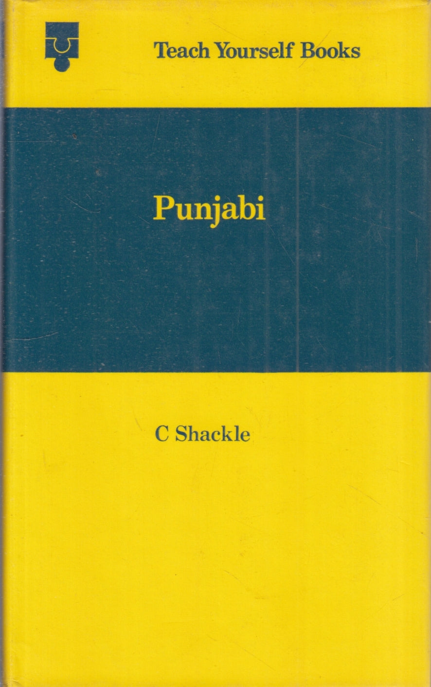 Punjabi Manuale - Shackle - English University Teach yourself books - YFS987