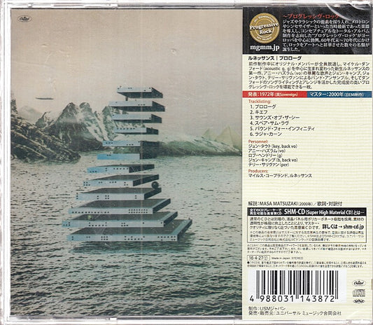 MCD- CD RENAISSANCE PROLOGUE UNIVERSAL BLISTER - ZCD11