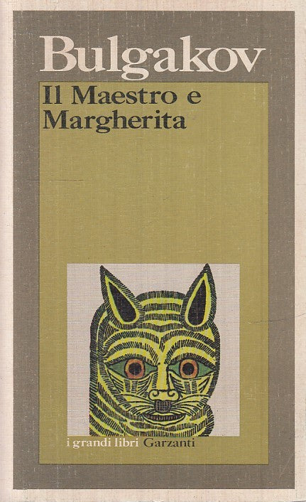 LN2- IL MAESTRO E MARGHERITA - BULGAKOV - GARZANTI - GRANDI LIBRI --- B - JXS16