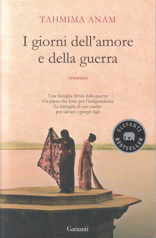LN2- I GIORNI DELL'AMORE E DELLA GUERRA - ANAM - GARZANTI - B - JXS154