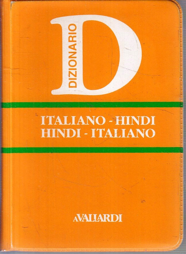 Dizionario Italiano - Hindi - Vallardi Dizionari Tascabili - 1a ed. - ZFS987