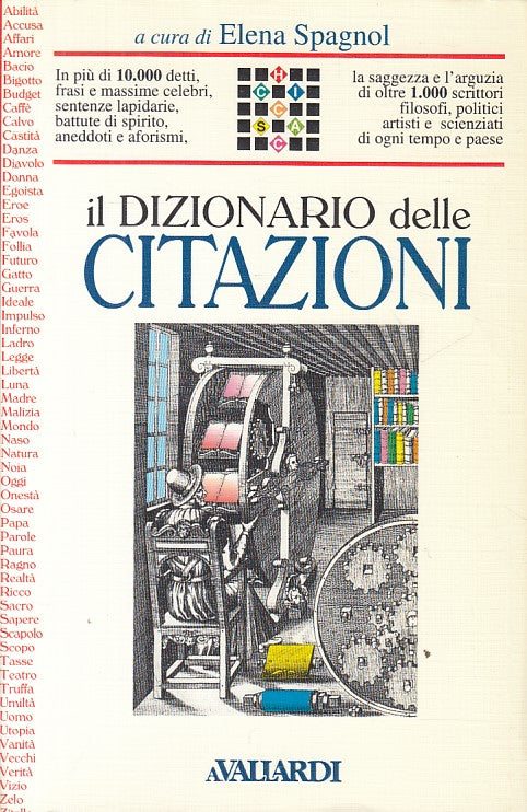 LZ- IL DIZIONARIO DELLE CITAZIONI -- VALLARDI -- 1a ED. - 1994 - B - ZFS87