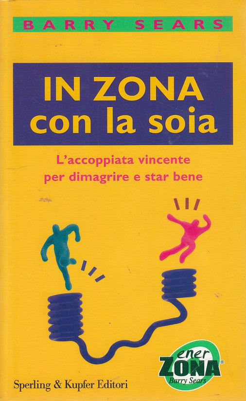 LZ- IN ZONA CON LA SOIA DIMAGRIRE- SEARS - SPERLING --- 2005 - B - ZDS86