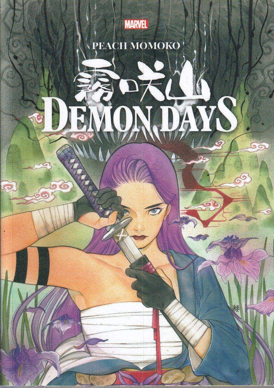 FM- DEMON DAYS - PEACH MOMOKO - PANINI MARVEL PLANET MANGA - 2024 - BS - A25