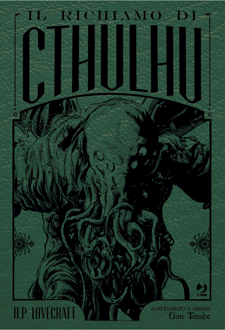 FV- IL RICHIAMO DI CTHULHU DELUXE - TANABE LOVECRAFT - JPOP--- 2020- C- B24