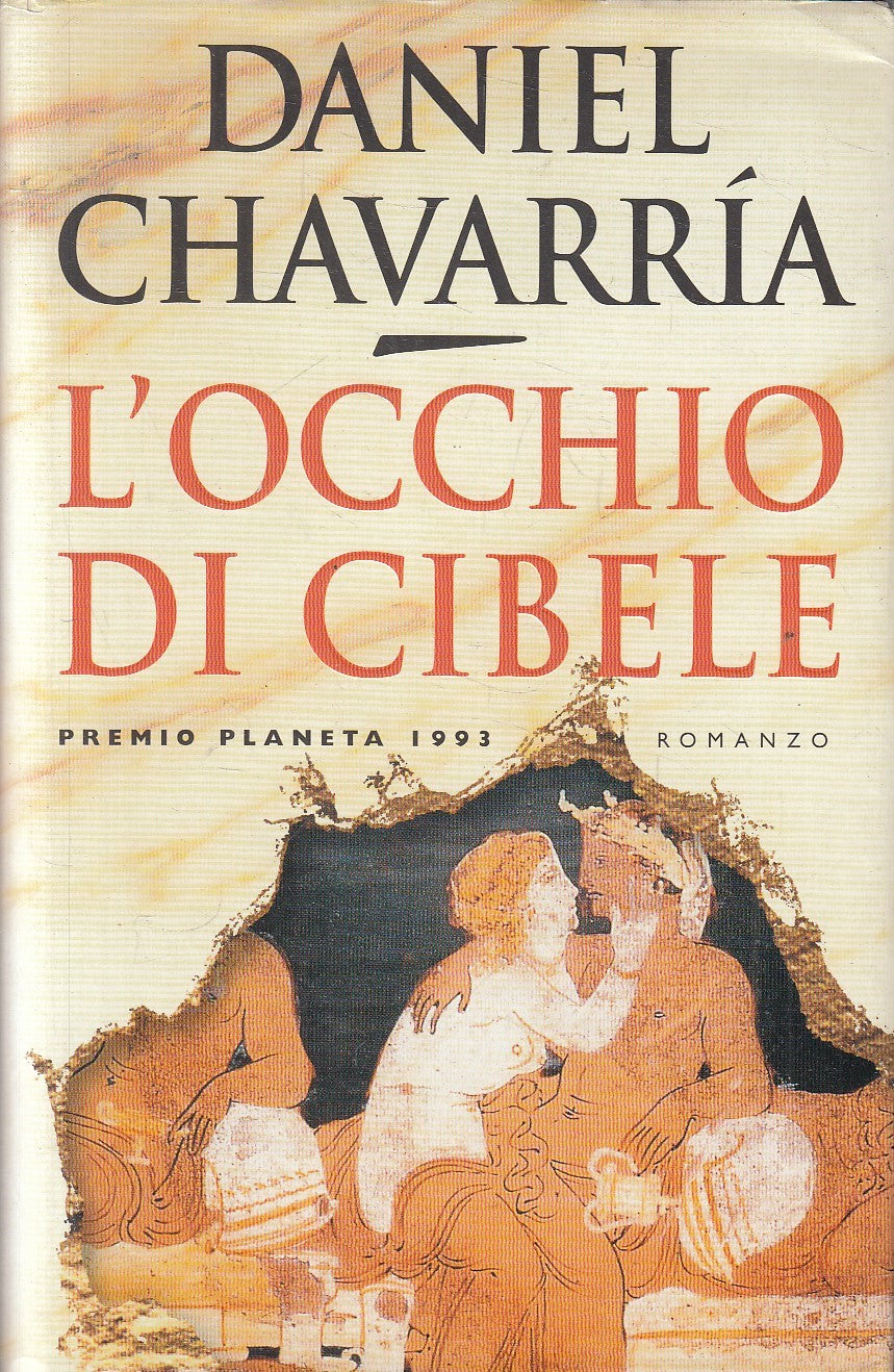 L'OCCHIO DI CIBELE - DANIEL CHAVARRIA - TROPEA - CS - JXS148