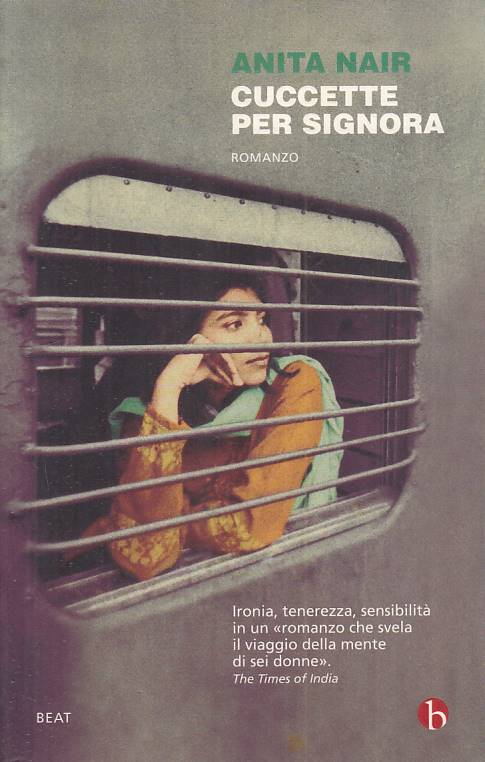 LN- CUCCETTE PER SIGNORA - ANITA NAIR - BEAT -- 1a ED. - 2010 - B - ZFS71
