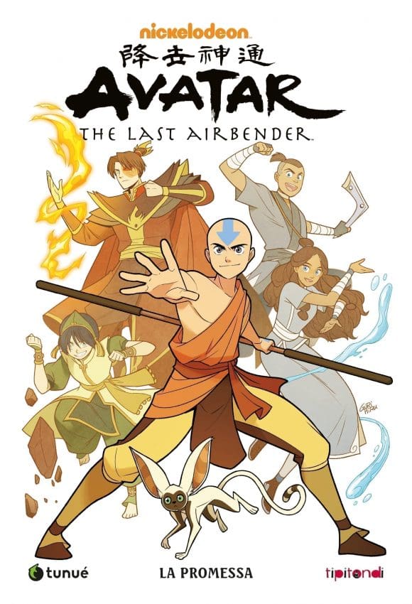 FV- AVATAR THE LAST AIRBENDER LA PROMESSA - TUNUE - 2020 - B- C25