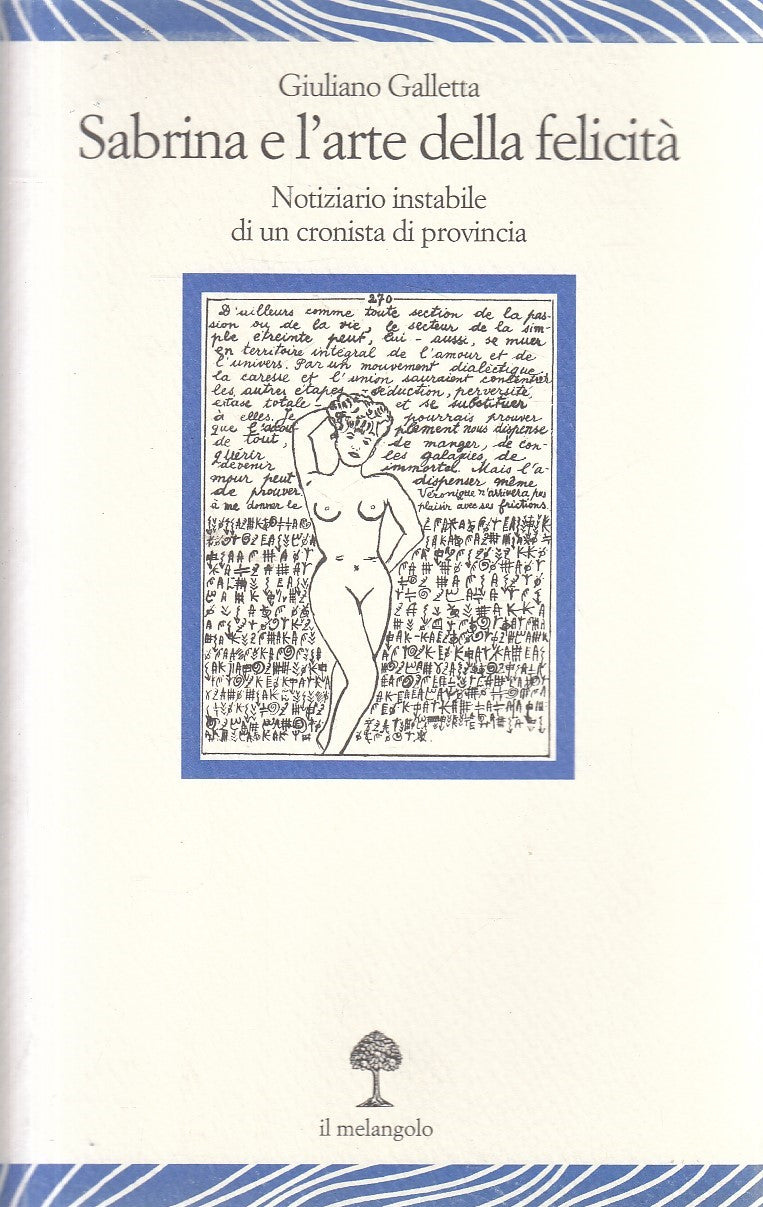LS- SABRINA E L'ARTE DELLA FELICITA' - GALLETTA - MELANGOLO --- 2006 - B- YFS346
