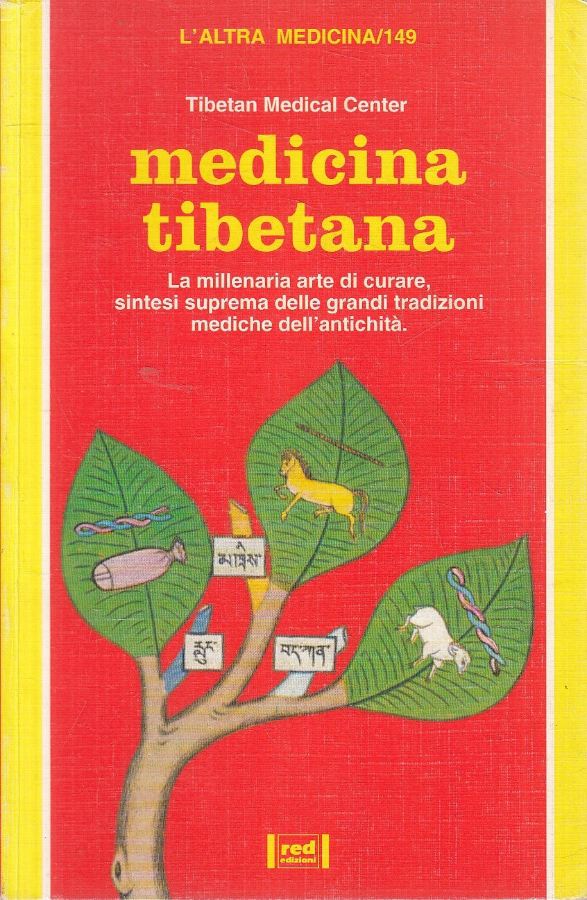 LZ- MEDICINA TIBETANA - TIBETAN MEDICAL CENTER - RED ---- B - YFS329