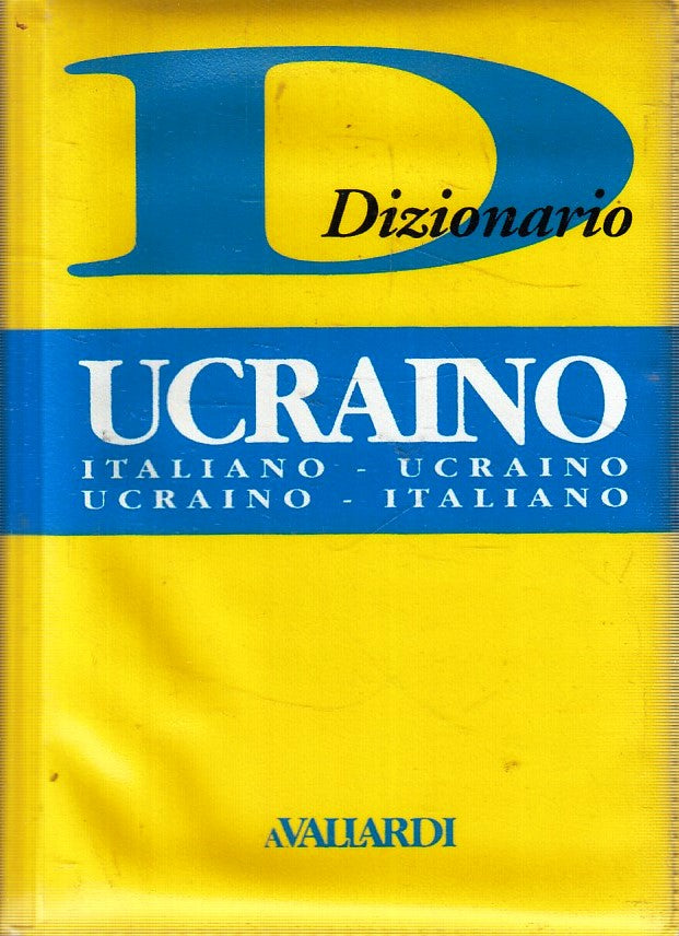 Dizionario Italiano - Ucraino - Vallardi Dizionari Tascabili - ZFS987