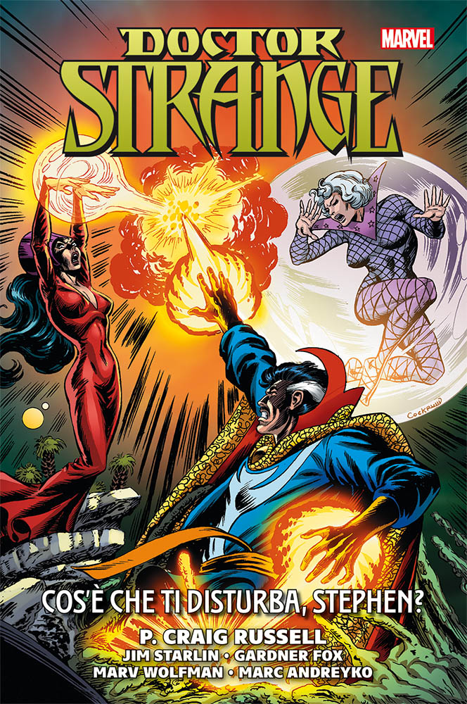 FV- DOCTOR STRANGE COS'E' CHE TI DISTURBA STEPHEN? NUOVO-- PANINI - 2017- C- QAX