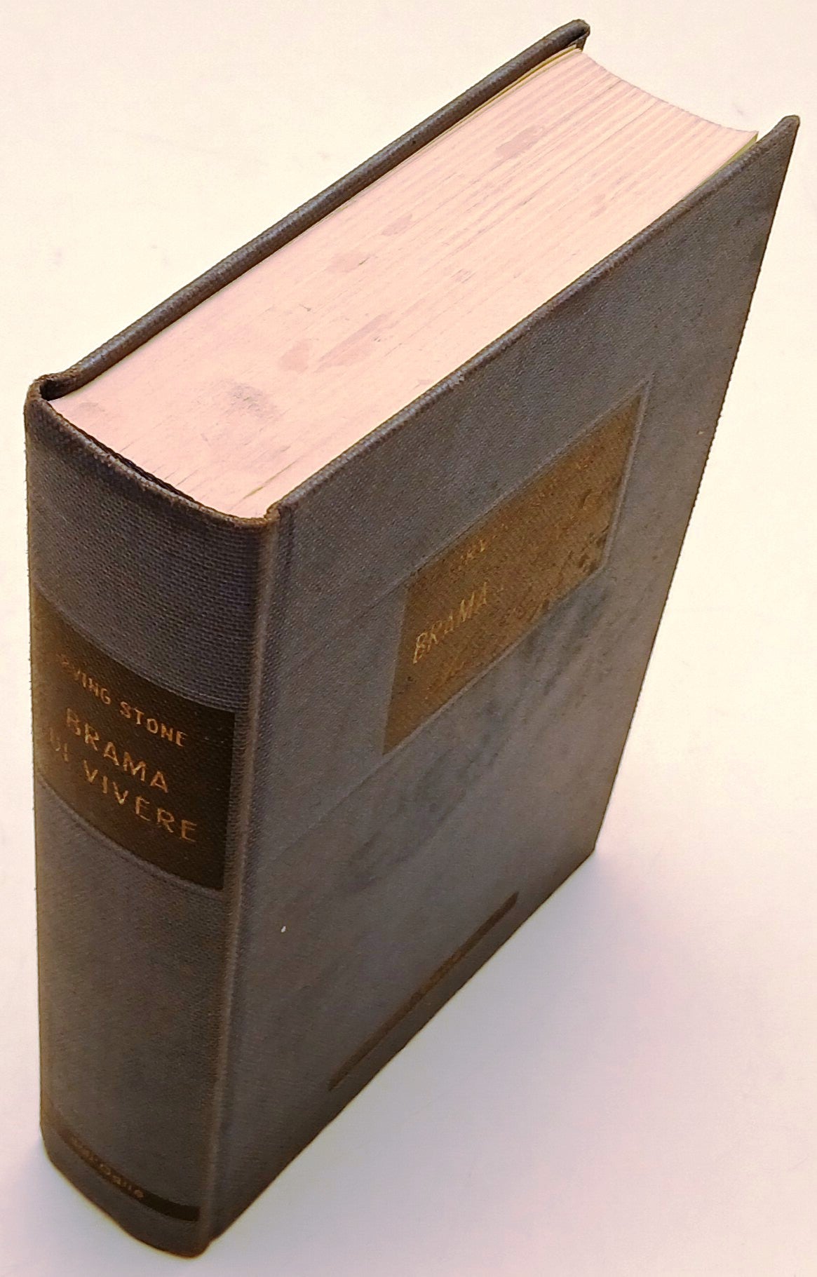 Brama di vivere Il romanzo di Van Gogh- Irving Stone Dall'Oglio- 1a ed.- ZFS164