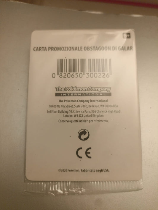 POKEMON CARD CARTA - OBSTAGOON DI GALAZ 119/202 RARA HOLO BLISTER - ITA - CRD109