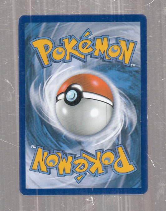 POKEMON CARD CARTA - RAICHU DI ALOLA 57/236 RARA HOLO - ITA - CRD157