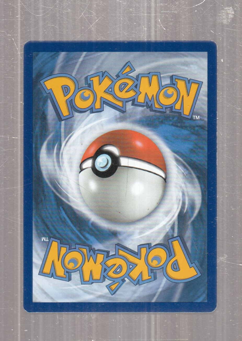 POKEMON CARD CARTA - COSMOG 13/25 RARA HOLO - ITA - CRD163