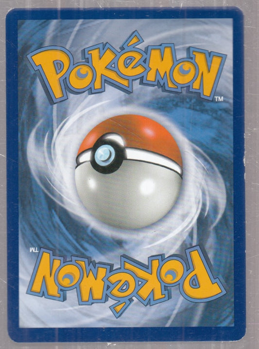 POKEMON CARD CARTA - ESPURR 59/147 REVERSE HOLO COMUNE - ITA - CRD166