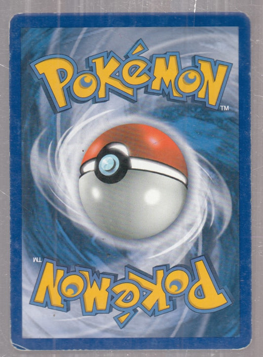 POKEMON CARD CARTA - ERBA VITA 79/95 REVERSE HOLO NON COMUNE - ITA - CRD169