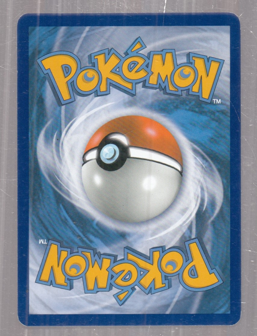 POKEMON CARD CARTA - CICERIA 127/147 REVERSE HOLO NON COMUNE - ITA - CRD170