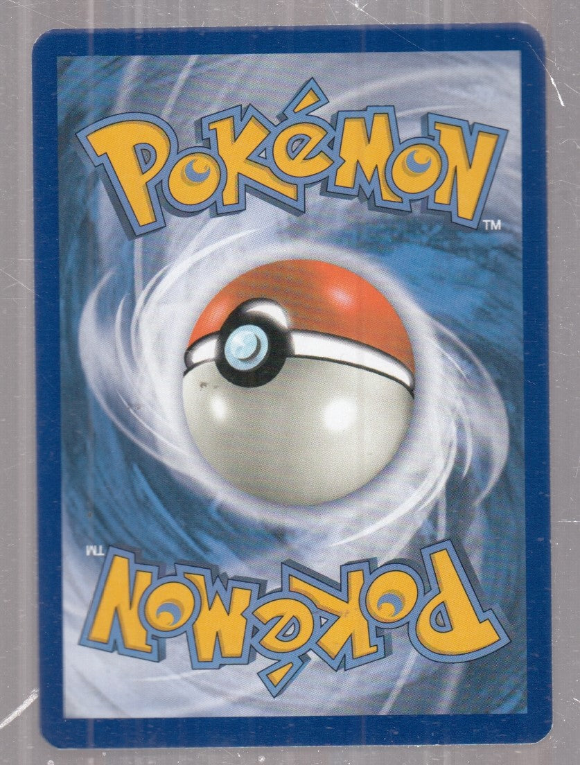 POKEMON CARD CARTA - TYNAMO 44/147 COMUNE - ITA - CRD171