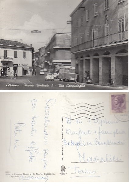 CARTOLINA - CEPRANO PIAZZA UMBERTO I VIA CAMPIDOGLIO FROSINONE - CRT2126
