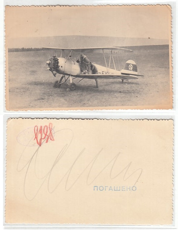 CC- FOTO ARCHIVIO STORICO RUSSO WW2 AEREO LUFTWAFFE AVIAZIONE TEDESCA - CRT2225